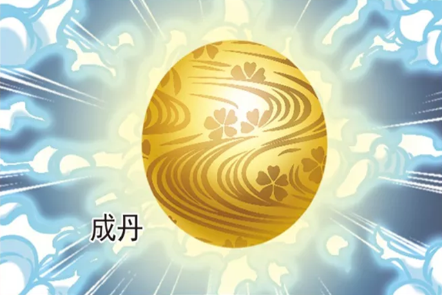 风起苍岚:仙级丹药现世,风恋晚果然有手段,观众们惊呆了_腾讯新闻