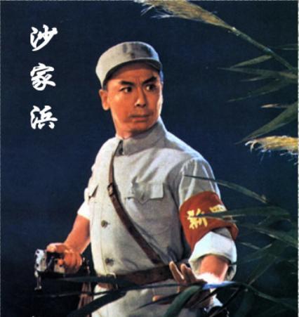 沙家浜|痛心！又一著名演员突传噩耗，在北京去世