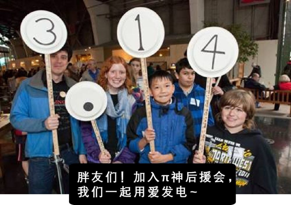 面值为3 14的圆周率p银币 火爆全球 腾讯新闻