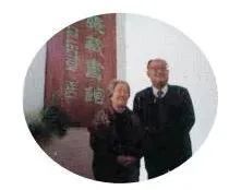 文献|“漏长堪夜读 频理旧残书”