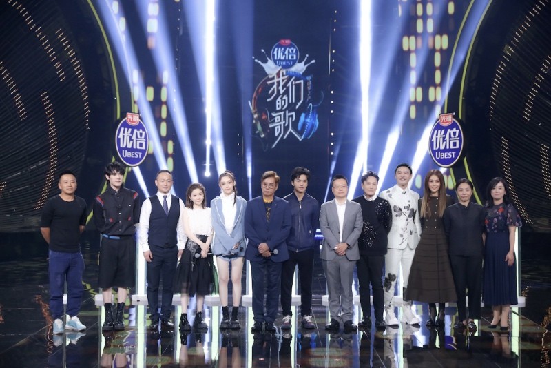 我们的歌2|《我们的歌2》王源郑云龙下战书 李健追星谭咏麟成功