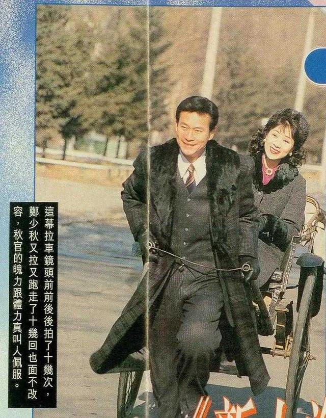 焦恩俊|70岁的郑少秋，50岁的焦恩俊，那些年的古装美男都怎么样了？