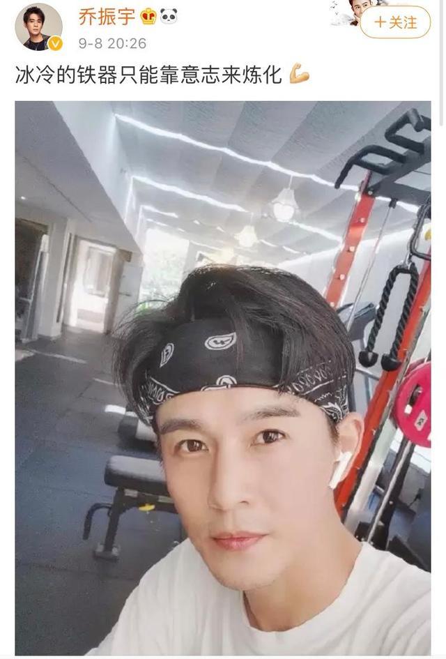 焦恩俊|70岁的郑少秋，50岁的焦恩俊，那些年的古装美男都怎么样了？