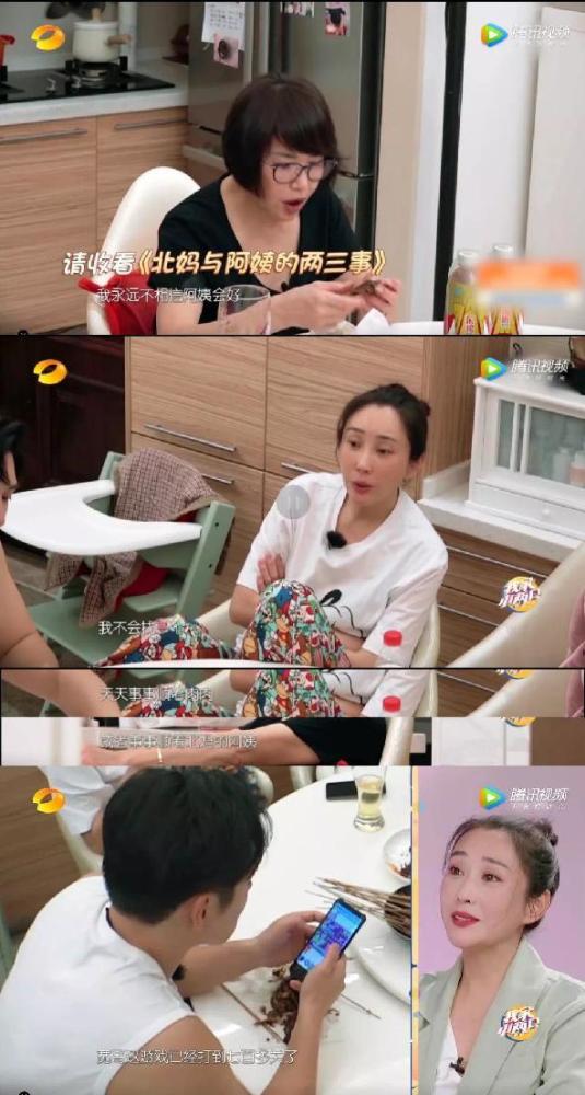 焦恩俊|70岁的郑少秋，50岁的焦恩俊，那些年的古装美男都怎么样了？