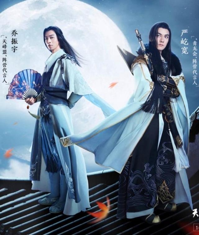 焦恩俊|70岁的郑少秋，50岁的焦恩俊，那些年的古装美男都怎么样了？