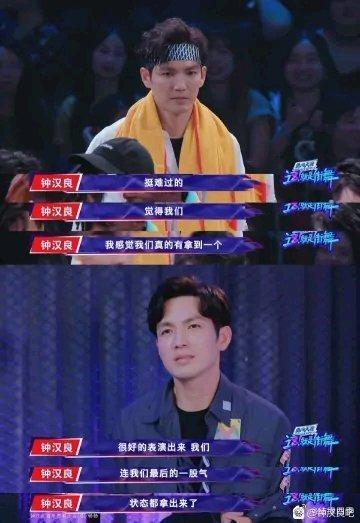 焦恩俊|70岁的郑少秋，50岁的焦恩俊，那些年的古装美男都怎么样了？