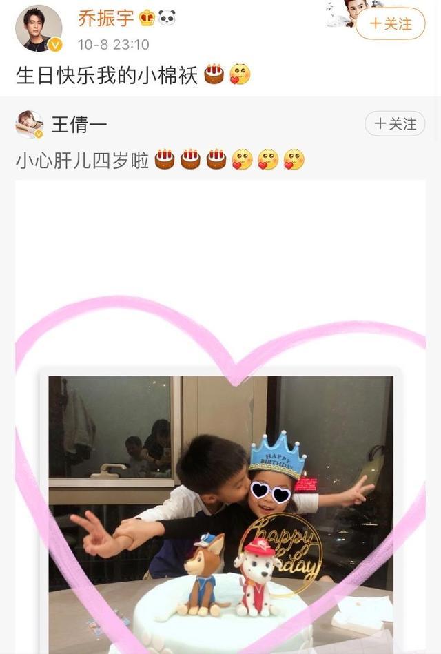 焦恩俊|70岁的郑少秋，50岁的焦恩俊，那些年的古装美男都怎么样了？