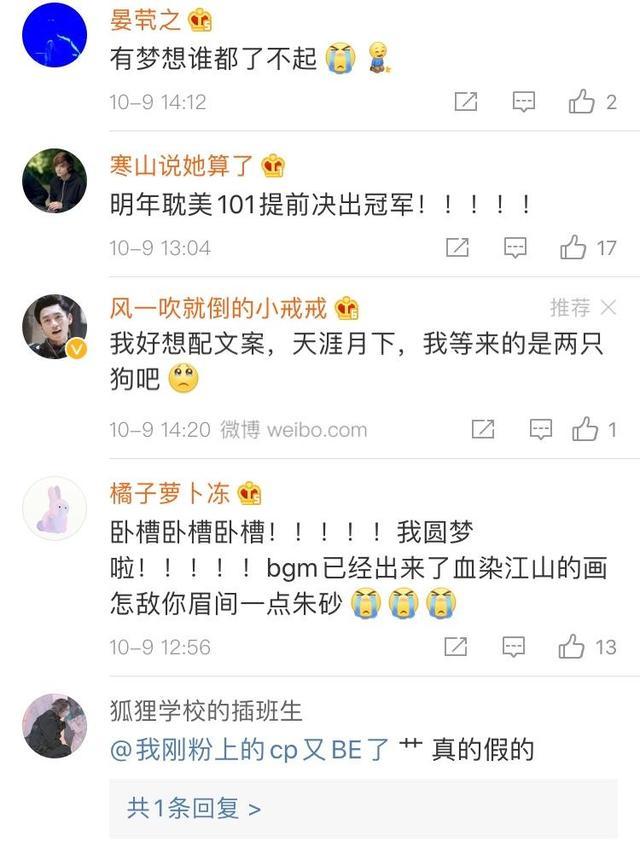 焦恩俊|70岁的郑少秋，50岁的焦恩俊，那些年的古装美男都怎么样了？