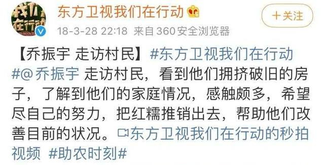 焦恩俊|70岁的郑少秋，50岁的焦恩俊，那些年的古装美男都怎么样了？