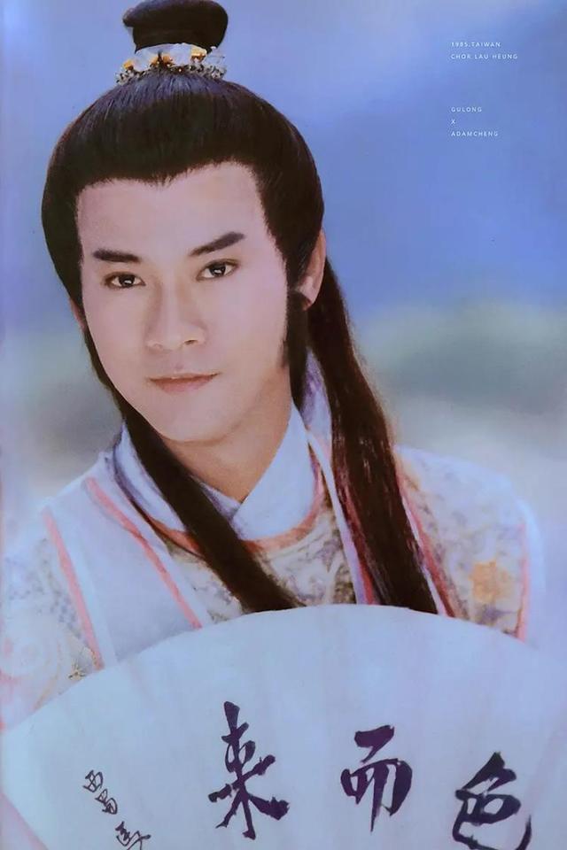 焦恩俊|70岁的郑少秋，50岁的焦恩俊，那些年的古装美男都怎么样了？