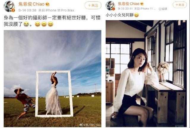 焦恩俊|70岁的郑少秋，50岁的焦恩俊，那些年的古装美男都怎么样了？