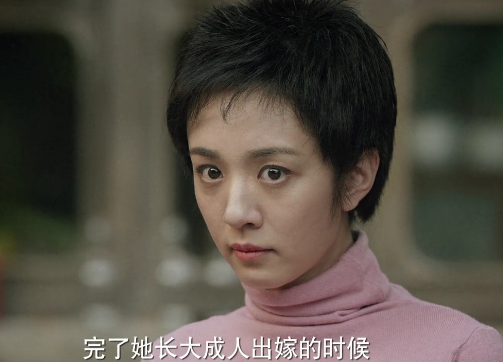 杨蕾曾是赵本山的搭档如今出演幸福里的故事与昔日判若两人