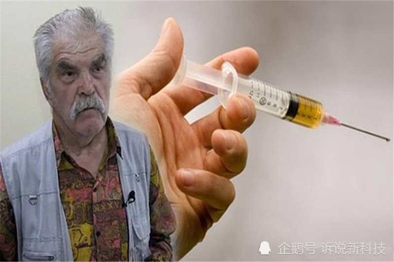 布鲁什科夫|为寻求“永生”，他注射了350万年前的细菌，2年后身体发生变化！