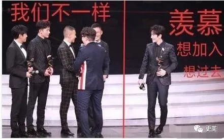 朱一龙|朱一龙隐婚生子还疑似移情女演员？他摊上大事了…