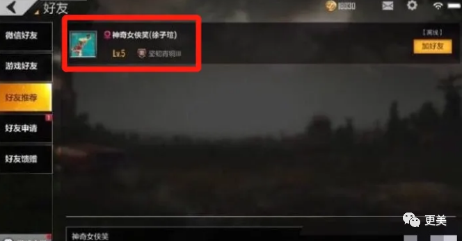 朱一龙|朱一龙隐婚生子还疑似移情女演员？他摊上大事了…