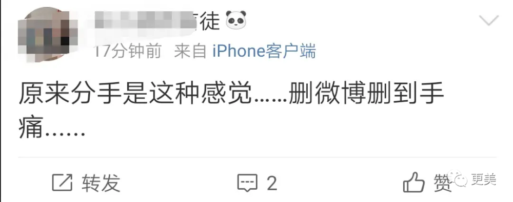 朱一龙|朱一龙隐婚生子还疑似移情女演员？他摊上大事了…