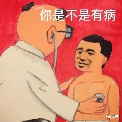 朱一龙|朱一龙隐婚生子还疑似移情女演员？他摊上大事了…