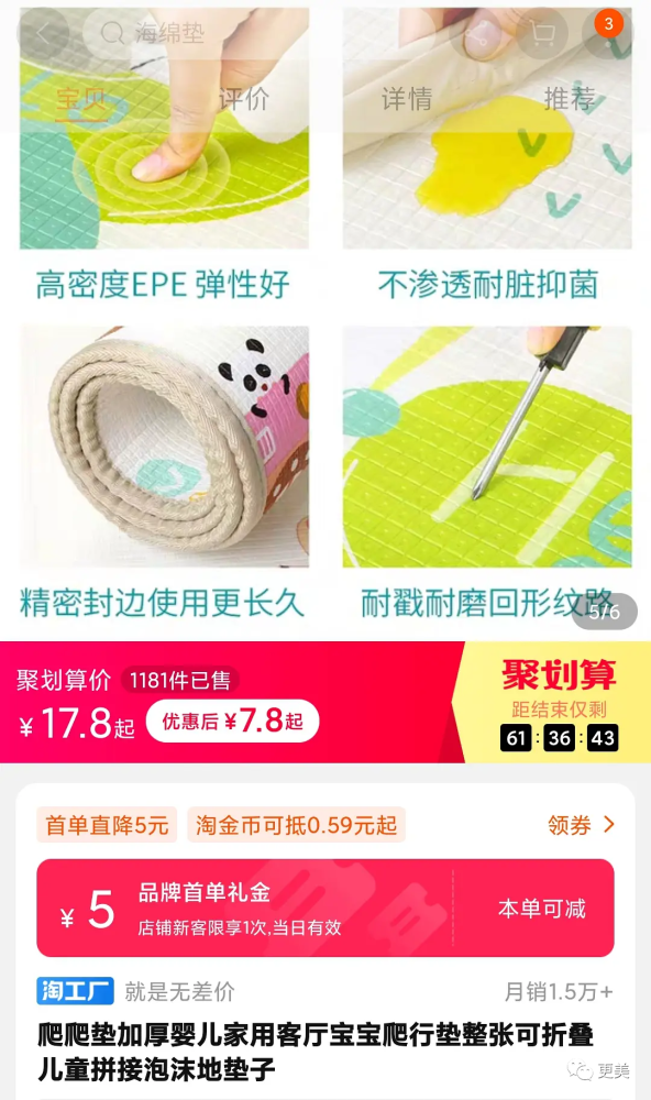 朱一龙|朱一龙隐婚生子还疑似移情女演员？他摊上大事了…