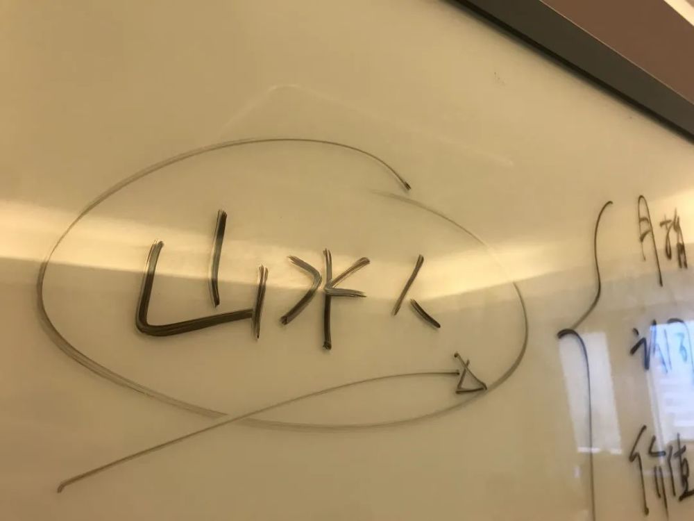 山水家园|成为山水人，留住山水家园