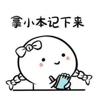 雾霾|新一轮冷空气即将来袭，听话！快把秋裤安排上！