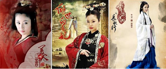 林心如|44岁林心如新戏路透图，身材高挑出众，但面部皮肤下垂无少女感