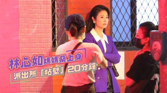 林心如|44岁林心如新戏路透图，身材高挑出众，但面部皮肤下垂无少女感