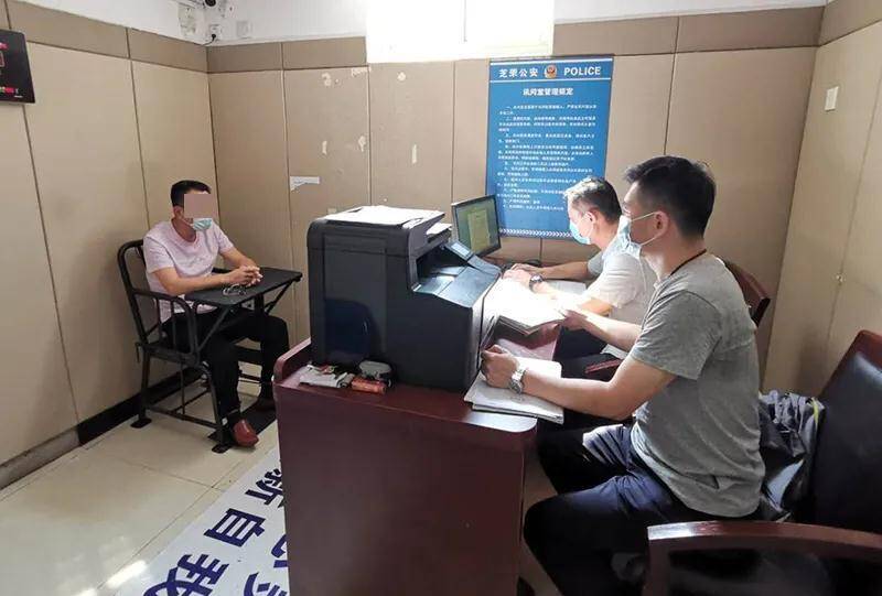 公安经侦办案分析银行流水方法 腾讯网
