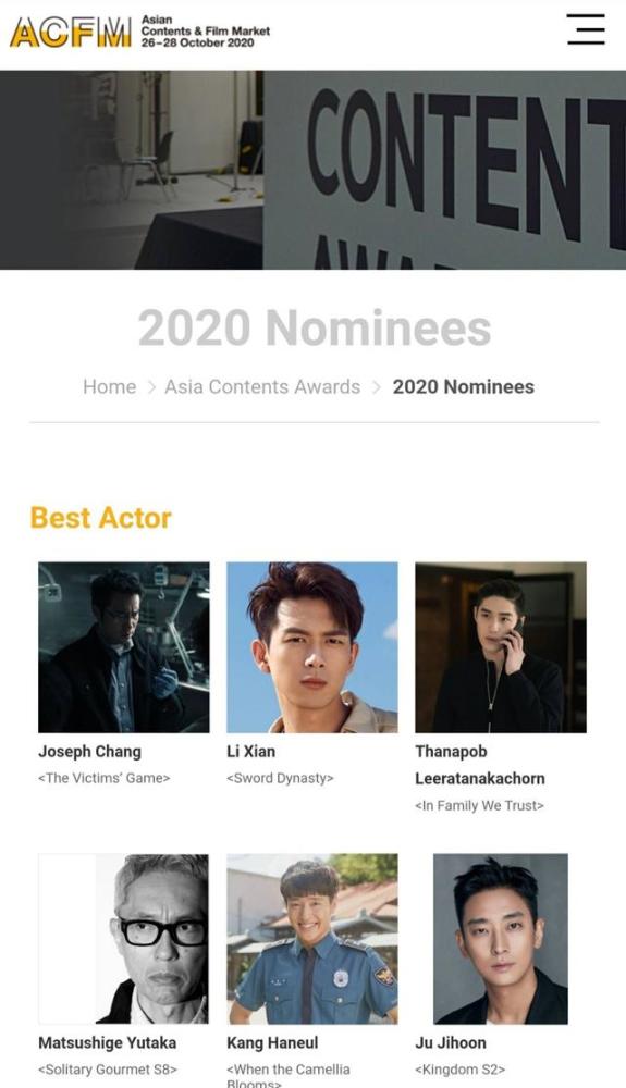 迪丽热巴|迪丽热巴入围釜山电影节，与金惠秀角逐视后，凤九凭实力出圈