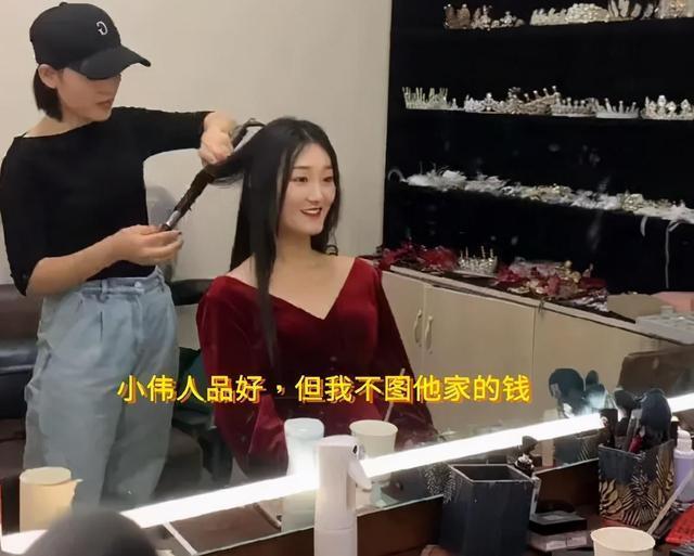 朱之文|大衣哥儿子婚姻不被看好，儿媳漂亮大方气场强，小伟难以驾驭