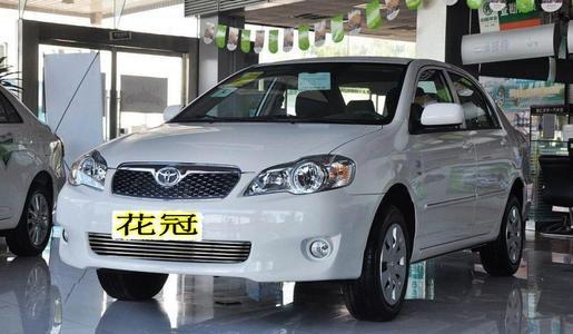 2020款丰田花冠是否深得你心,外观内饰全面升级