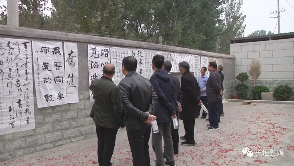 书法作品|丁栾镇后吴庄村瑞康书画工作室成立