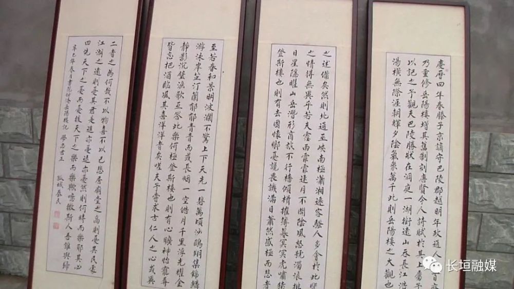 书法作品|丁栾镇后吴庄村瑞康书画工作室成立