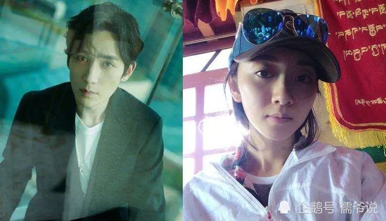 朱一龙|朱一龙否认隐婚生子传闻，他始终还是不如鹿晗有勇气