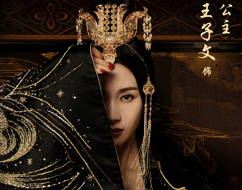 邓伦|邓伦首部电影定档，头上帽子被精准测量，郭敬明的爆料实锤了