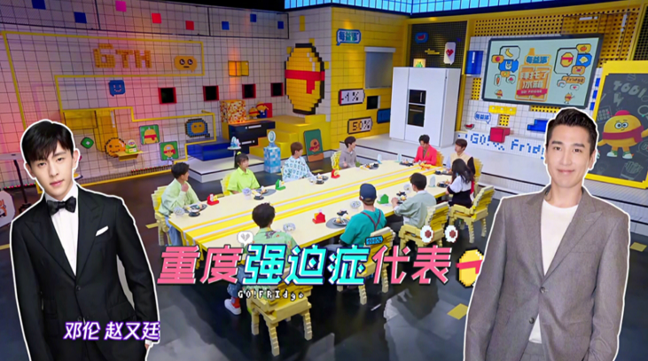 邓伦|邓伦首部电影定档，头上帽子被精准测量，郭敬明的爆料实锤了