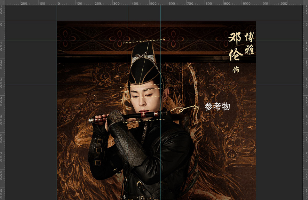 邓伦|邓伦首部电影定档，头上帽子被精准测量，郭敬明的爆料实锤了