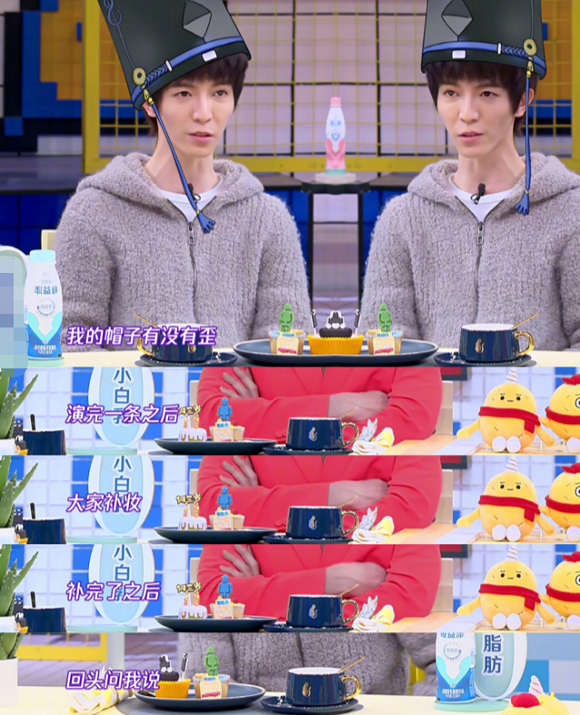 邓伦|邓伦首部电影定档，头上帽子被精准测量，郭敬明的爆料实锤了