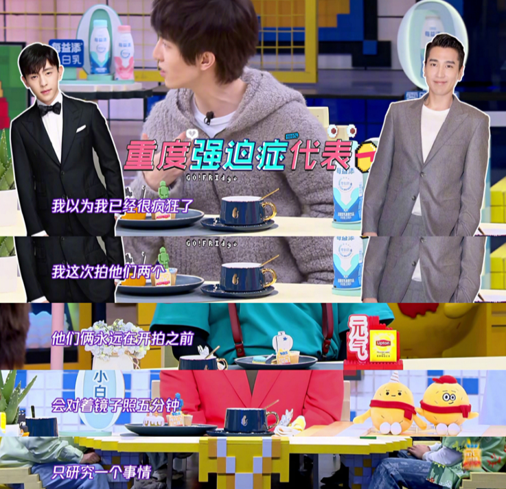 邓伦|邓伦首部电影定档，头上帽子被精准测量，郭敬明的爆料实锤了