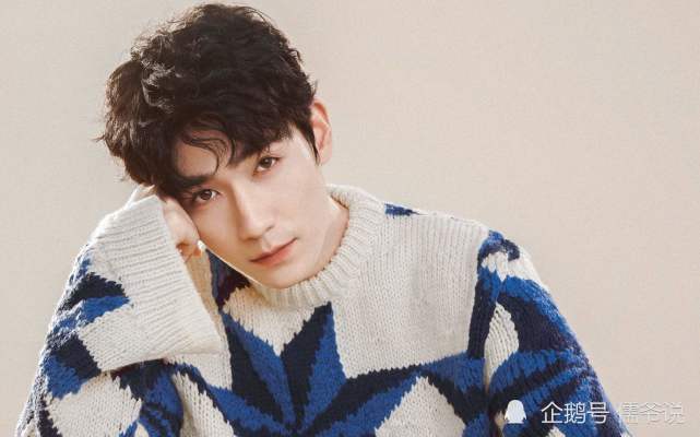 朱一龙|朱一龙否认隐婚生子传闻，他始终还是不如鹿晗有勇气