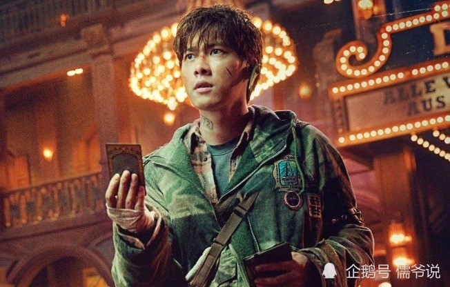 朱一龙|朱一龙否认隐婚生子传闻，他始终还是不如鹿晗有勇气