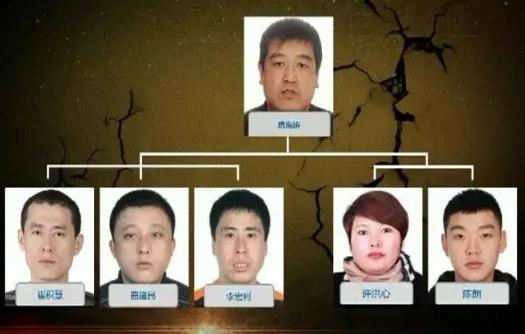 陈海涛|北京黑老大陈海涛覆灭史：金条砸通保护伞，2000万拆迁款打进儿子账户