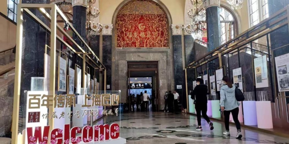 凤凰自行车|英雄金笔、凤凰自行车、回力鞋……上海“老字号”的魅力都在这个档案展里啦