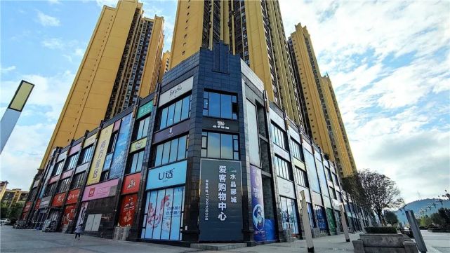 独家!特大!盐亭水晶郦城11月11日淘房节!8折购房!仅限三天!