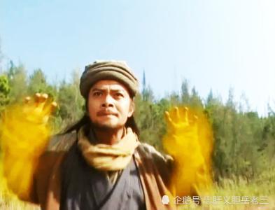 乔峰|萧峰武功出自少林，也修炼过七十二绝技，玄苦大师却只传授他一项