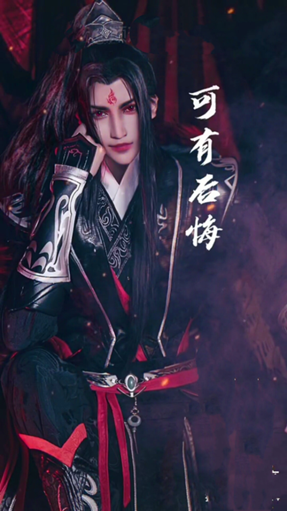 八位古风美男coser!