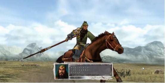 三国志老玩家试验新套路 五虎将换成这五人 蜀国能否一统三国 五虎上将 蜀国 一统三国 三国志 魏延 虚拟人物 姜维 虚拟人物