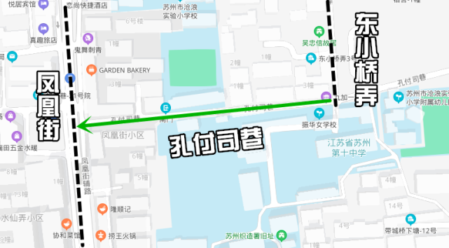 十全街等路绕行过往车