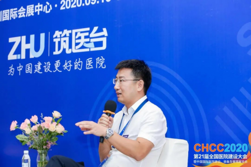 達實智慧醫療總裁黃德強接受CHCC2020媒體群訪，談智慧醫療創新發展-智醫療網