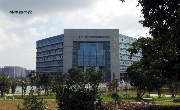 玉林师范学院:新时代高校第二课堂思政教育路径探究_腾讯新闻
