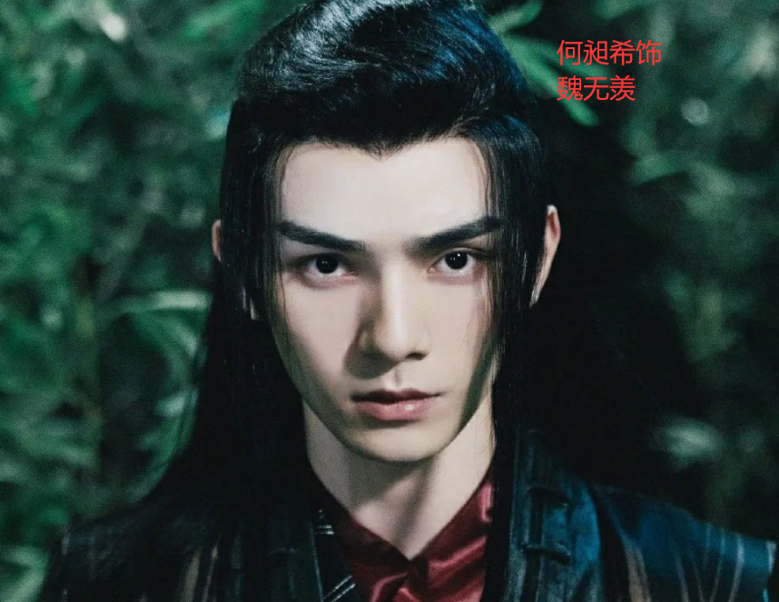 陈情令|《陈情令》翻拍引热议，蓝忘机帅气造型受好评，魏无羡酷似薛洋？